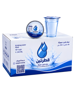 كاسات مياه قطرتين 250 مل — كرتون 40 كأس